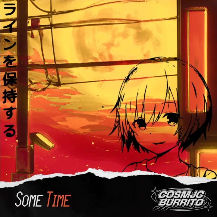Cosmjc Burrito - Some Time album cover