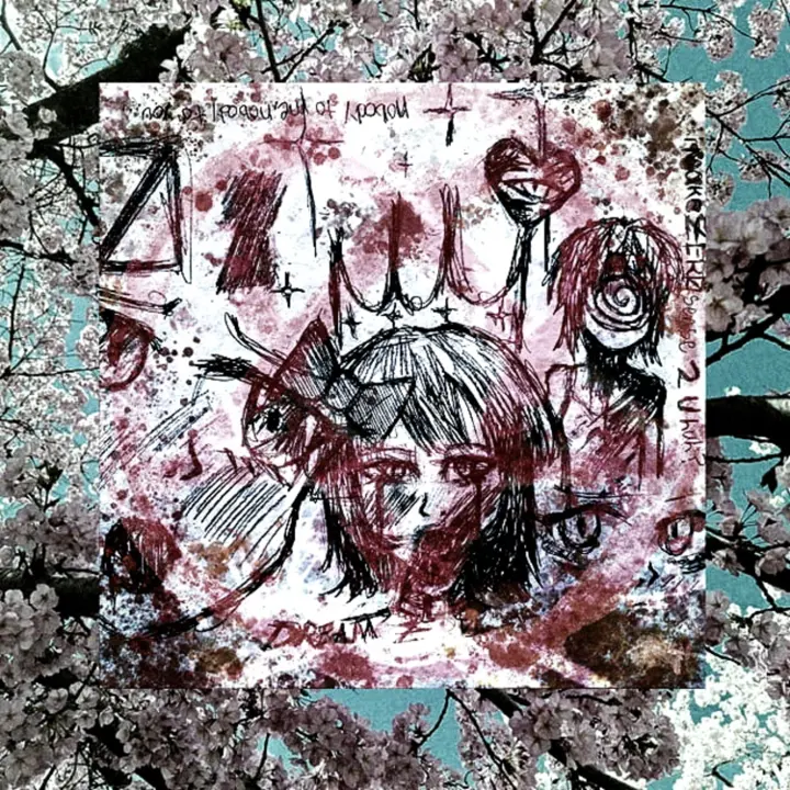 Dream Zero - wait album cover