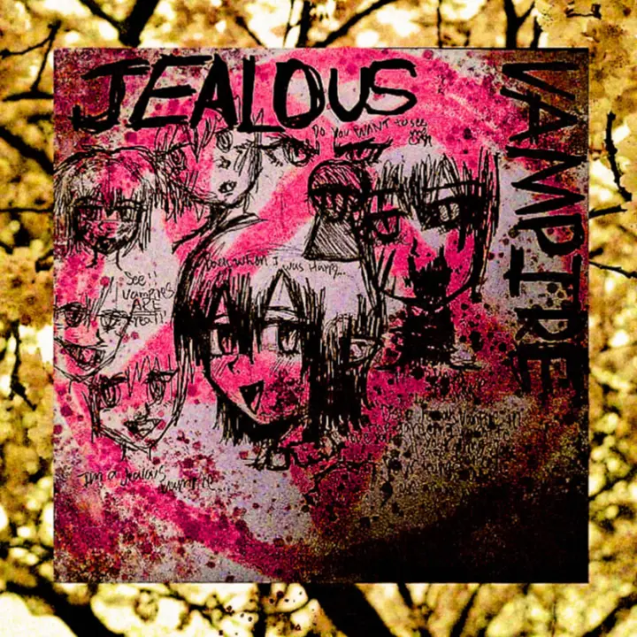 Dream Zero - jealous vampire album cover